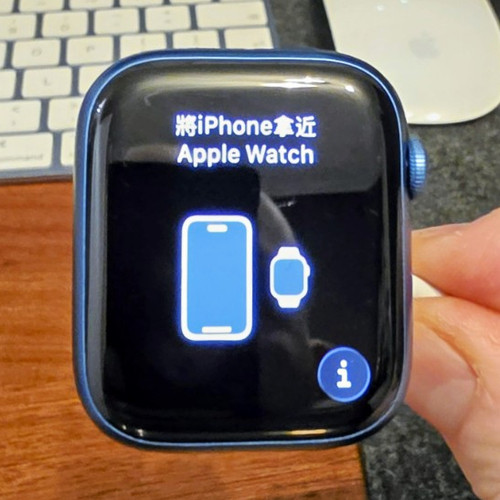 Apple watch series - apple, gps