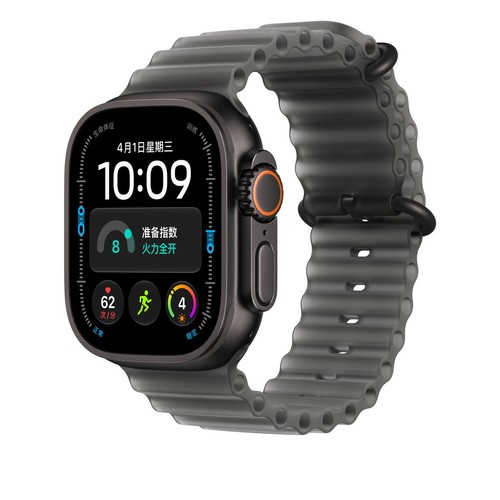 2026 new sport ocean band - new,