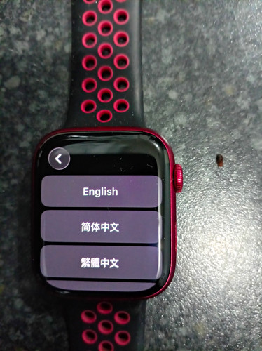 Apple watch series - series, 7